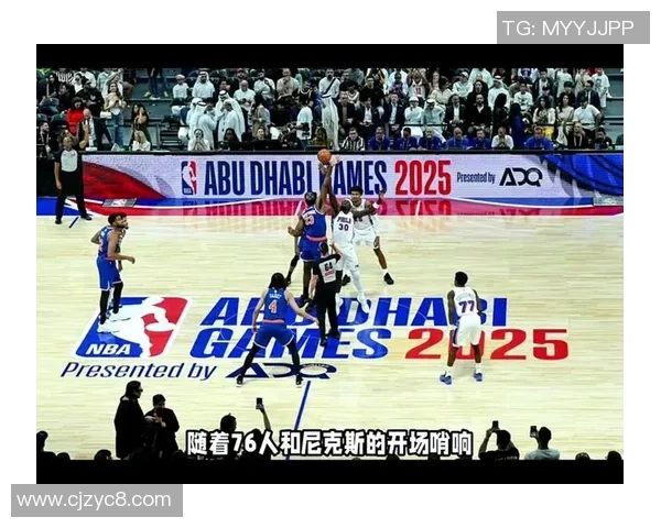 4月20日NBA精彩对决开拓者与鹈鹕全场录像回放及精彩瞬间解析 4月20日NBA精彩对决开拓者与鹈鹕全场录像回放及精彩瞬间解析