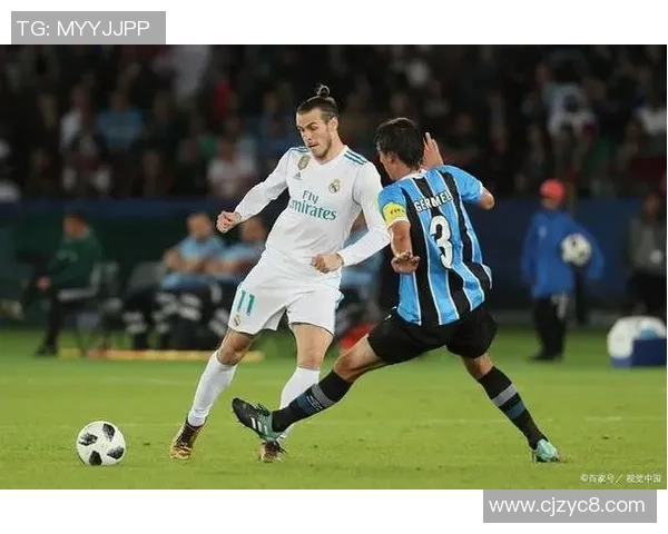 格雷米奥与巴伊亚上半场精彩比赛视频回顾与分析